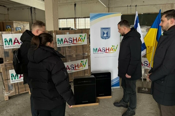 Ізраїль передав Київщині понад 100 систем резервного живлення&hellip;