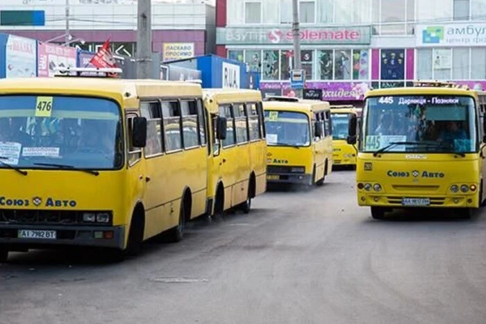 Київські маршрутки: підвищення цін, перший маршрут і термін…