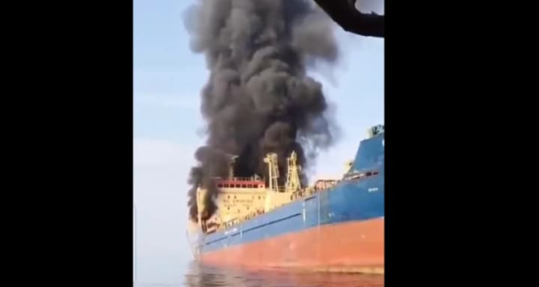 Нафтовий танкер Skylight, що перебуває під американськими санкціями,&hellip;