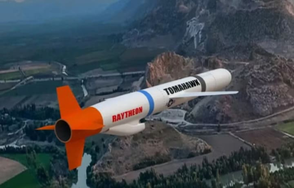 США та Ізраїль атакують цілі в Ірані, в…