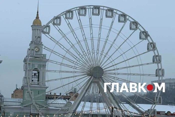 Доля оглядового колеса на Подолі: Рішення влади та&hellip;
