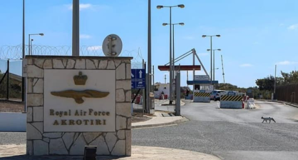 Кіпрська база Британії під прицілом після схвалення ударів&hellip;