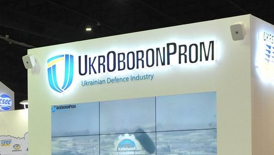 У “Укроборонпромі” виявили корупційну аферу: привласнювали мільйони через підставні закордонні&hellip;