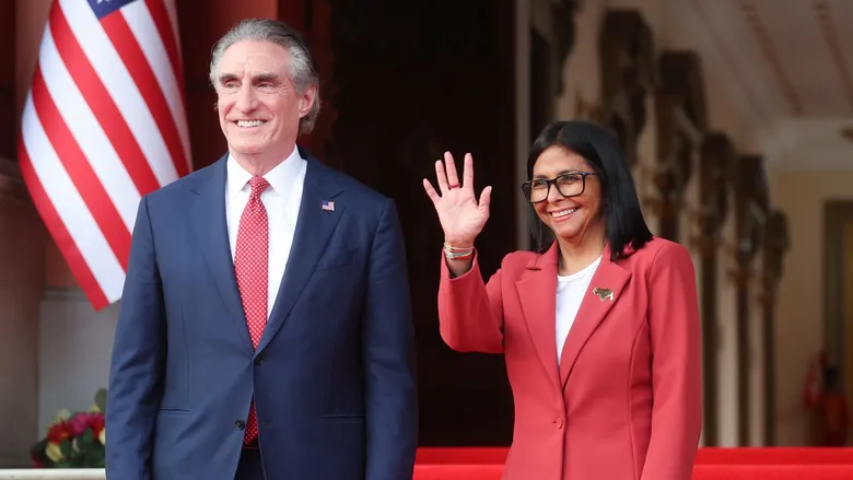 Axios: Венесуела почне продавати золото у США, сторони домовилися щодо 1000 кг Axios: Венесуела почне продавати золото у США, сторони домовилися щодо 1000 кг