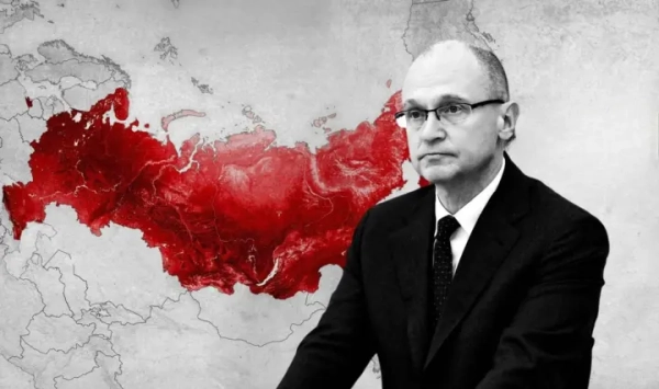 Вплив кириєнка в росії зменшується через невдачі на виборах в&hellip;