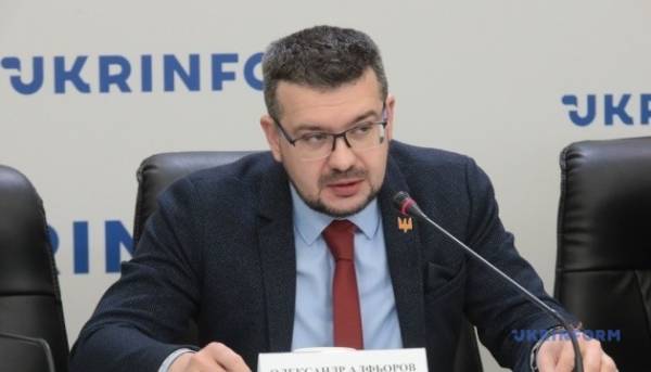 Волинські розкопки: знайдено рештки чотирьох людей – Алфьоров