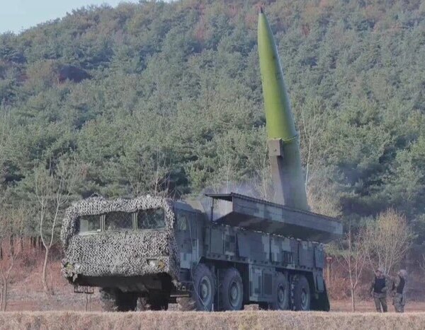 Огляд північнокорейських ракет, застосованих Росією в Україні, проведено Міноборони: подробиці