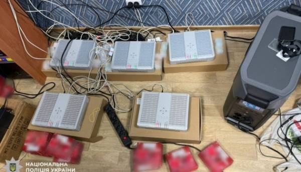 Правоохоронці виявили банду, що створила ботоферму для здирництва&hellip;