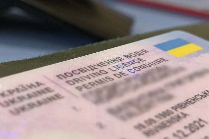 В одній із країн ЄС визнали українські водійські права