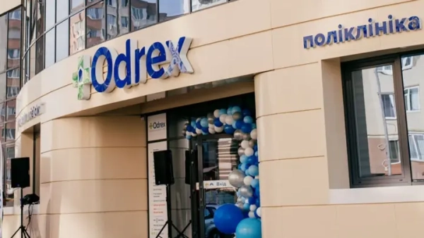 Чому лікарська етика в Україні не стосується Odrex&hellip;