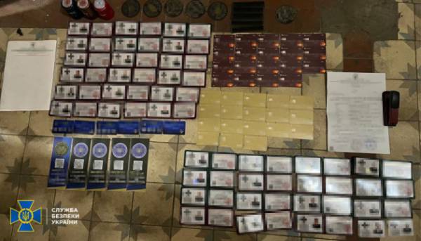 Забезпечення внутрішньої безпеки СБУ: 81 особі повідомлено про&hellip;