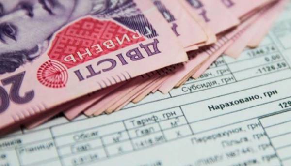 Автоматичне призначення субсидій на літо для багатьох українців – ПФУ