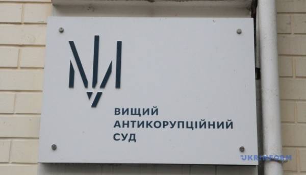 Апеляційний суд підтвердив 9 років ув’язнення правнику за крадіжку 120&hellip;