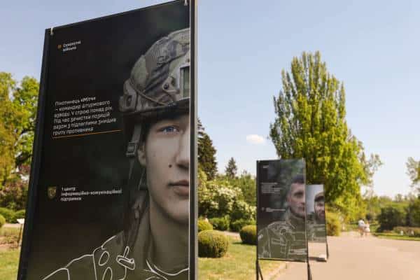 Обличчя героїв: в Києві презентували експозицію "Лики піхоти" 16