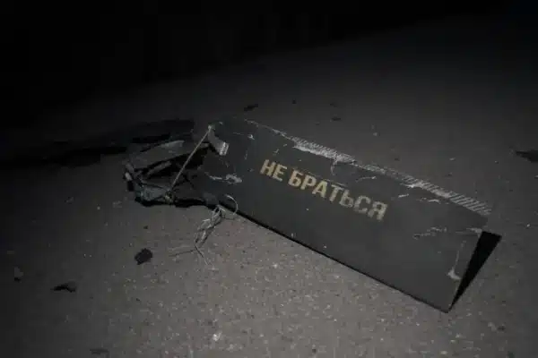 Росія завдала удару по Україні балістичними ракетами, ліквідовано 89 із 108 безпілотників 4 Росія завдала удару по Україні балістичними ракетами, ліквідовано 89 із 108 безпілотників 3