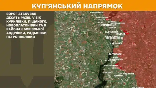 157 бойових зіткнень за 6 травня на передовій, повідомляє Генштаб 19 157 бойових зіткнень за 6 травня на передовій, повідомляє Генштаб 17
