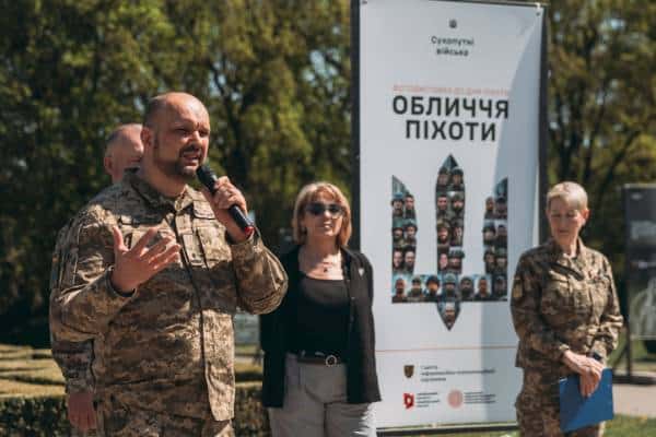 Обличчя героїв: в Києві презентували експозицію "Лики піхоти" 15