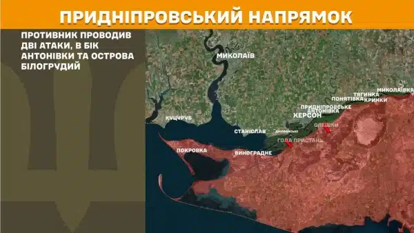 157 бойових зіткнень за 6 травня на передовій, повідомляє Генштаб 28 157 бойових зіткнень за 6 травня на передовій, повідомляє Генштаб 26