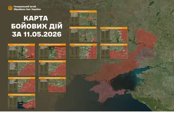 Вчора на передовій відбулося 174 сутички та більше ніж 2400 атак противника - Генеральний штаб 28 Вчора на передовій відбулося 174 сутички та більше ніж 2400 атак противника - Генеральний штаб 26