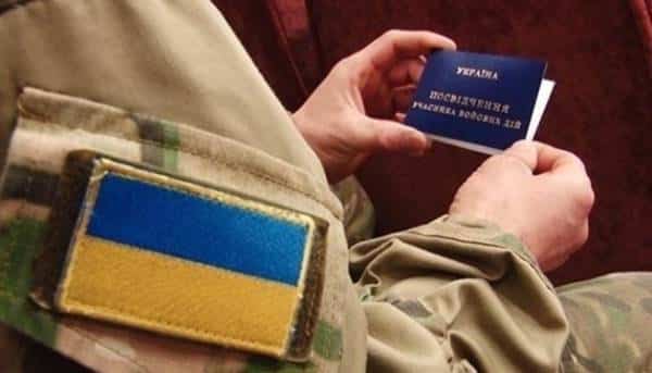 На веб-ресурсі для захисників України тепер є більше ніж 900 сервісів від держави, обласних адміністрацій та організацій. 17 На веб-ресурсі для захисників України тепер є більше ніж 900 сервісів від держави, обласних адміністрацій та організацій. 17