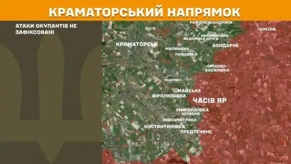 157 бойових зіткнень за 6 травня на передовій, повідомляє Генштаб 22 157 бойових зіткнень за 6 травня на передовій, повідомляє Генштаб 20