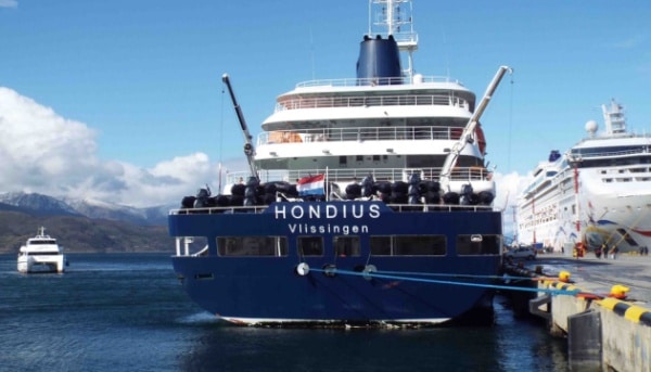 В команді MV Hondius п'ятеро громадян України; жодних симптомів хантавірусу у них не зафіксовано, — МЗС. 3