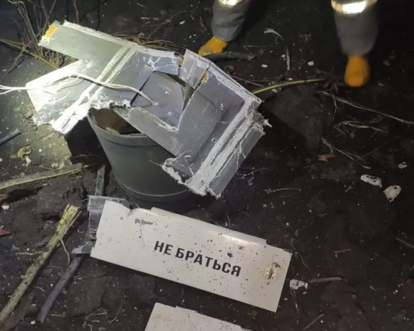 На Одещині та Вінниччині російський удар: пошкоджено торговий центр, є&hellip;