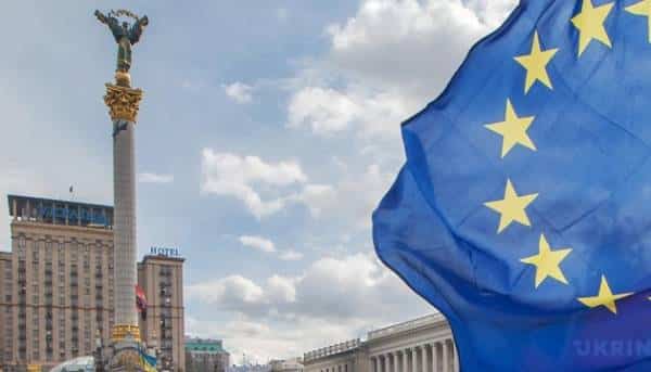 Сьогодні Україна святкує Європейський день 11 Сьогодні Україна святкує Європейський день 11