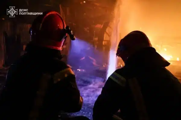 У Полтавській області оголошено дводенний траур через загиблих внаслідок російської атаки 9 У Полтавській області оголошено дводенний траур через загиблих внаслідок російської атаки 6