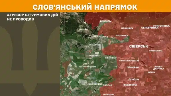 157 бойових зіткнень за 6 травня на передовій, повідомляє Генштаб 21 157 бойових зіткнень за 6 травня на передовій, повідомляє Генштаб 19