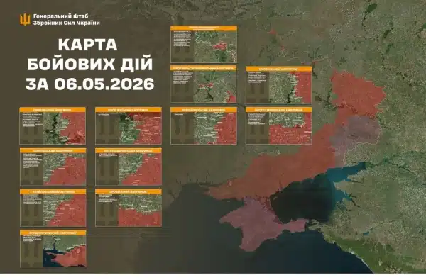 157 бойових зіткнень за 6 травня на передовій, повідомляє Генштаб 16 157 бойових зіткнень за 6 травня на передовій, повідомляє Генштаб 14