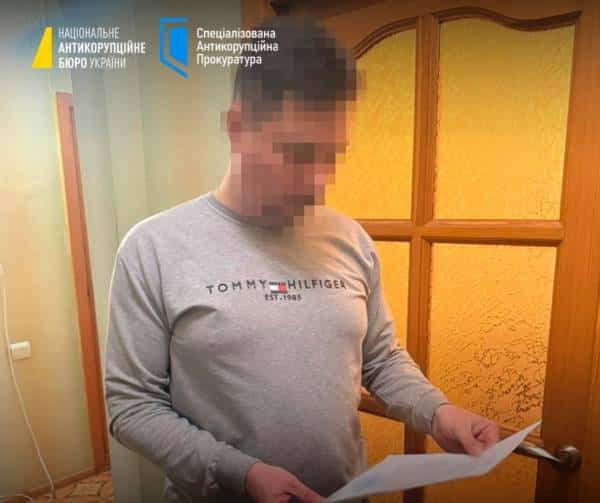 Вища рада правосуддя розслідує справу щодо корупції у Верховному Суді 6 Вища рада правосуддя розслідує справу щодо корупції у Верховному Суді 6