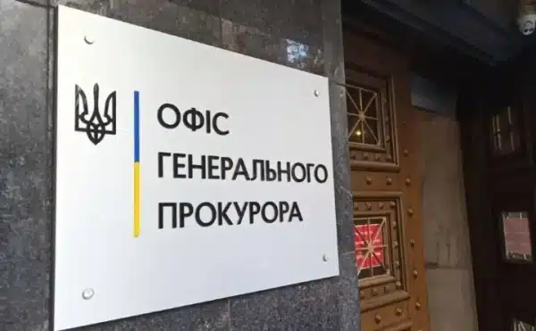 З обезголовленими тілами воїнів ЗСУ: генпрокуратура розслідує воєнний злочин росії.