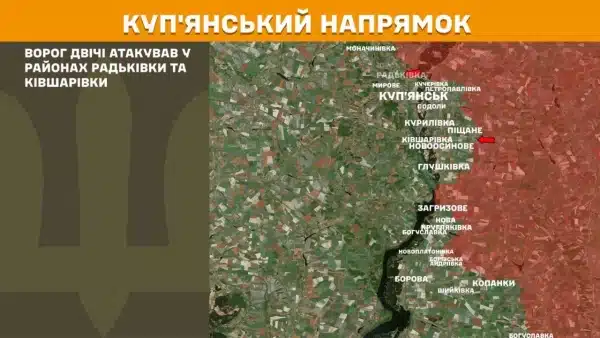 Вчора на передовій відбулося 174 сутички та більше ніж 2400 атак противника - Генеральний штаб 18 Вчора на передовій відбулося 174 сутички та більше ніж 2400 атак противника - Генеральний штаб 16