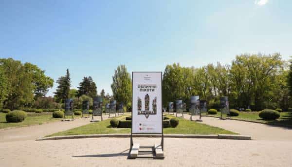 Обличчя героїв: в Києві презентували експозицію "Лики піхоти" 5