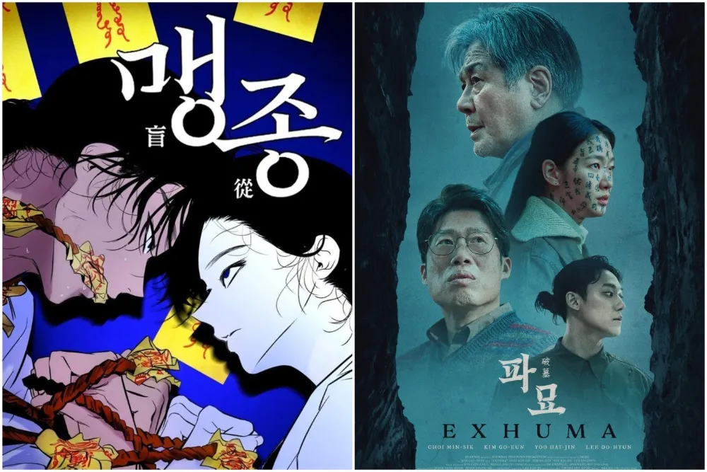 "Exhuma" продовження: Вебтун "Maengjong" виходить на Naver 2