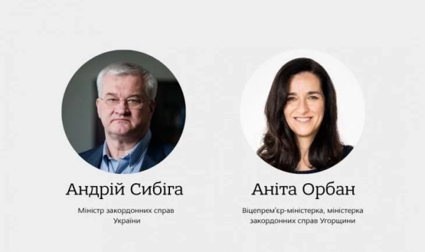 Сибіга та нова очільниця угорського зовнішньополітичного відомства досягли згоди щодо діалогу про угорську меншину