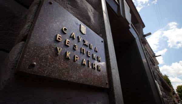 Зловмисники все частіше прикидаються силовиками - СБУ 3 Зловмисники все частіше прикидаються силовиками - СБУ 3