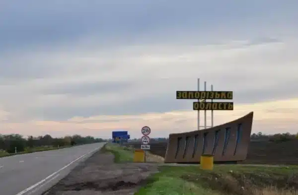 Запорізька область: ворожий дрон атакував авто, водій загинув – ОВА. 2 Запорізька область: ворожий дрон атакував авто, водій загинув – ОВА. 2