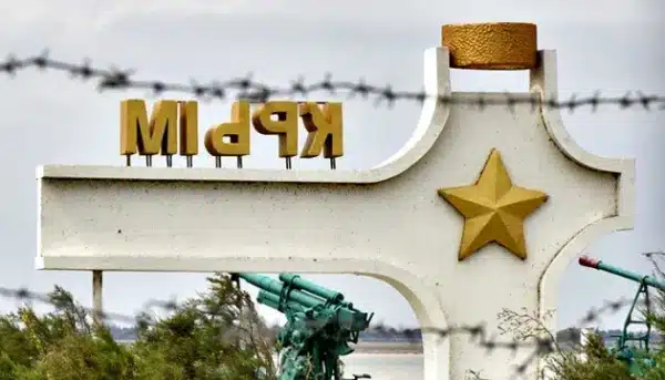 В Криму під окупацією скасовано військовий парад і марш на 9 травня.