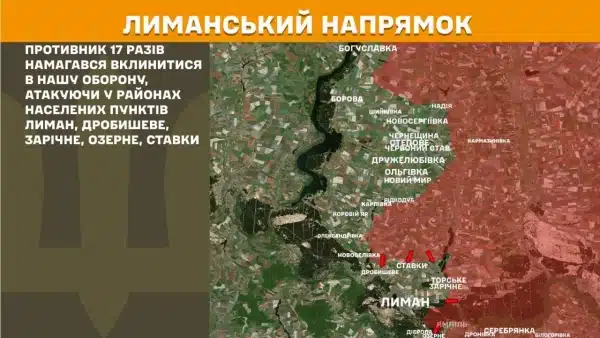 Вчора на передовій відбулося 174 сутички та більше ніж 2400 атак противника - Генеральний штаб 19 Вчора на передовій відбулося 174 сутички та більше ніж 2400 атак противника - Генеральний штаб 17
