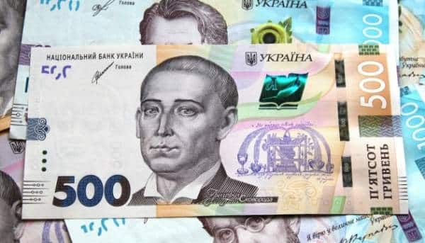 ВПО: Два шляхи підтвердження робочого стажу для пенсійних виплат. 11