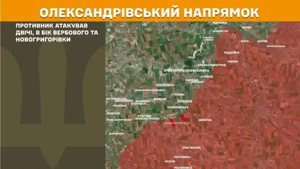 157 бойових зіткнень за 6 травня на передовій, повідомляє Генштаб 25 157 бойових зіткнень за 6 травня на передовій, повідомляє Генштаб 23