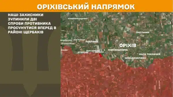 157 бойових зіткнень за 6 травня на передовій, повідомляє Генштаб 27 157 бойових зіткнень за 6 травня на передовій, повідомляє Генштаб 25