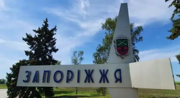 Російський обстріл Запоріжжя 5 травня: кількість постраждалих зросла до чотирьох. 7 Російський обстріл Запоріжжя 5 травня: кількість постраждалих зросла до чотирьох. 4