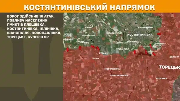Вчора на передовій відбулося 174 сутички та більше ніж 2400 атак противника - Генеральний штаб 22 Вчора на передовій відбулося 174 сутички та більше ніж 2400 атак противника - Генеральний штаб 20