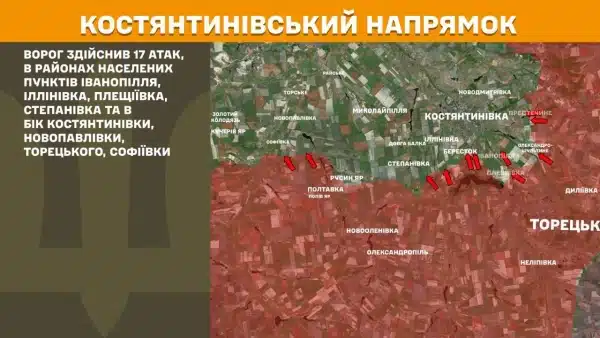 157 бойових зіткнень за 6 травня на передовій, повідомляє Генштаб 23 157 бойових зіткнень за 6 травня на передовій, повідомляє Генштаб 21