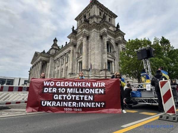 Берлін відзначив українських жертв Другої світової, прозвучав заклик до створення меморіалу. 10 Берлін відзначив українських жертв Другої світової, прозвучав заклик до створення меморіалу. 10