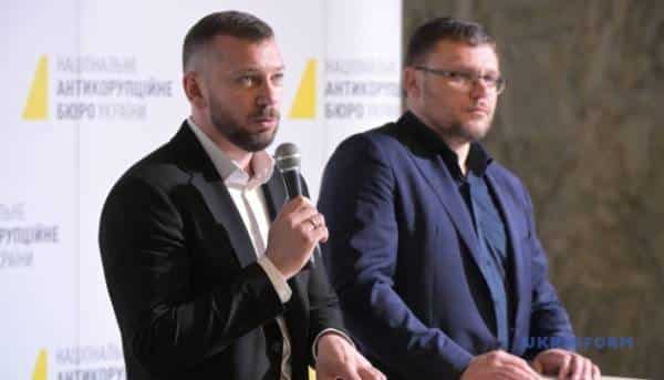 Відмивання 460 мільйонів: в НАБУ переконані у наявності вагомих доказів для судового розгляду 13 Відмивання 460 мільйонів: в НАБУ переконані у наявності вагомих доказів для судового розгляду 13