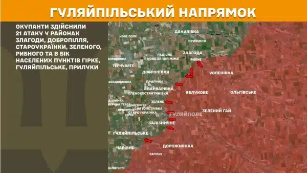 157 бойових зіткнень за 6 травня на передовій, повідомляє Генштаб 26 157 бойових зіткнень за 6 травня на передовій, повідомляє Генштаб 24